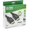 „InLine 8K4K“ itin didelės spartos HDMI kabelis, juodas - 5 m