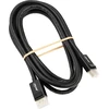 InLine DisplayPort 2.0 Cable, 8K4K UHBR, juodas - 3m