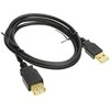 Inline USB 2.0 prailgintuvas, auksiniais kontaktais - 1m