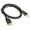 Inline USB 2.0 prailgintuvas, auksiniais kontaktais - 1m
