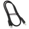 Inline USB 3.2 Gen.2 kabelis, USB C tipo kištukas/kištukas, juodas - 0.5m