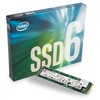 „Intel“ SSD 660p serijos (1,0 TB, M.2 80 mm PCIe 3.0 x4, 3D2, QLC) mažmeninės prekybos dėžutės vienas paketas