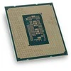 Procesorius Intel S1700 CORE i5 12400F TRAY 6x2,5 65W GEN12