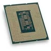Procesorius Intel S1700 CORE i5 14500 TRAY GEN14