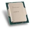 Procesorius Intel S1700 CORE i5 14500 TRAY GEN14