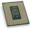 Procesorius Intel Core i9-14900KS, 3.2 GHz, 36 MB