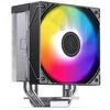 Jonsbo CB40 CPU Cooler, PWM, ARGB – juodas