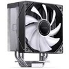 Jonsbo CB40 CPU Cooler, PWM, ARGB – juodas