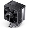 Jonsbo CR-1400 EVO procesoriaus aušintuvas