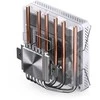 Jonsbo HP600 Low Profile procesoriaus aušintuvas, 120 mm – baltos spalvos, A-RGB