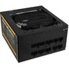 Kolink Enclave 80 PLUS Gold įkroviklis, modular - 600 Watt mit Kaltgerätekabel