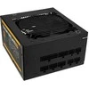 King Kits Kolink Enclave 80 PLUS Gold įkroviklis, modular - 500 Watt mit Kaltgerätekabel