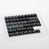Klaviatūra Ducky Skyline PBT Tripleshot Set – 133 Keycaps, ANSI-US-išdėstymas, ANSI-US-išdėstymas
