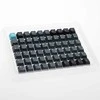 Klaviatūra Ducky Skyline PBT Tripleshot Set – 133 Keycaps, ANSI-US-išdėstymas, ANSI-US-išdėstymas