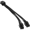 Kolink Adapteris 6-Pin-PCIe to 2x 6-Pin-PCIe-Stecker, juodos spalvos, 15cm