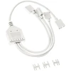 Kolink ARGB 1-3 skirstytuvo kabelis, Ø 30 cm, baltas