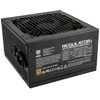 Kolink Regulator 80 PLUS Gold PSU, ATX 3.0, PCIe 5.0, modular – 750 Watts