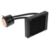 „Kolink Umbra Void 120 AIO Performance ARGB“ procesoriaus AIO aušintuvas