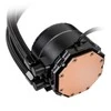 „Kolink Umbra Void 120 AIO Performance ARGB“ procesoriaus AIO aušintuvas