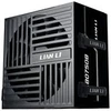 Lian Li RB serijos 80 PLUS Bronze maitinimo šaltinis, pusiau modulinis, PCIe 5.1, ATX 3.1 × 750 vatų, juodas