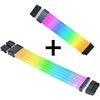 Lian Li Strimer Wireless 24-Pin RGB Motherboard Cable + Controller + 2x 8-Pin CPU Cables