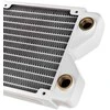Magicool 360 G2 Slim Radiator 16 FPI – baltas