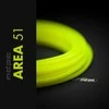 MDPC-X Sleeve Small - Area-51, 1m