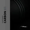 MDPC-X Sleeve XTC - Carbon BTI, 1m