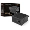 Montech BETA 2 80 PLUS Bronze įkroviklis, ATX 3.1 - 650 Watt, juodas