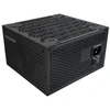 Montech BETA 2 80 PLUS Bronze Power Supply, ATX 3.1 – 550 Watts, juodas