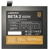 Montech BETA 2 80 PLUS Bronze įkroviklis, ATX 3.1, PCIe 5.1 – 850 Watt, juodos spalvos