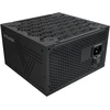 „Montech BETA 2 80 PLUS Bronze“ maitinimo šaltinis, ATX 3.1 × 750 W, juodas