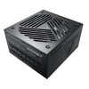 Montech Titan Gold 1200W – 80 PLUS & Cybenetics Gold PSU, modular, PCIe 5.0 – 1200 Watt