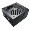 Montech Titan Gold 850W – 80 PLUS & Cybenetics Gold, modular, PCIe 5.0 – 850 Watt