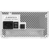 Montech Titan PLA 1200W – 80 PLUS & Cybenetics Platinum PSU, modular, PCIe 5.1 – 1200 Watt, baltos spalvos