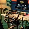 Žaidimų vairas Moza Racing Truck Wheel RS060