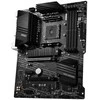 Pagrindinė plokštė MSI B550-A PRO, AM4, DDR4