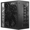 Maitinimo blokas MSI MPG A1000G PCIe5