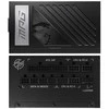 Maitinimo blokas MSI MPG A1000G PCIe5