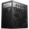 Maitinimo blokas MSI MPG A1000G PCIe5