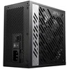 Maitinimo blokas MSI MPG A1000G PCIe5