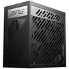 Maitinimo blokas MSI MPG A850G PCIE5 80 PLUS Gold/850W
