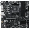 pagrindinė plokštė MSI PRO B550M-P WIFI6E