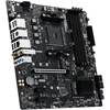 pagrindinė plokštė MSI PRO B550M-P WIFI6E