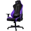 Žaidimų kėdė Nitro Concepts S300 Gaming Chair, Nebula violetinė