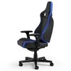 Žaidimų kėdė Noblechairs EPIC Comapct Gaming Chair, Juoda/Carbon/Mėlyna