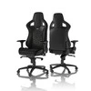 Žaidimų kėdė Noblechairs EPIC PU-Leather Gaming Chair, Juoda-auksinė