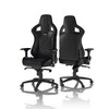 Žaidimų kėdė Noblechairs EPIC PU-Leather Gaming Chair, Juoda-mėlyna