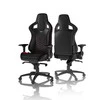 Žaidimų kėdė Noblechairs EPIC PU-Leather Gaming Chair, Juoda-raudona
