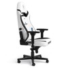 „Fotel Noblechairs HERO ST“ – „Stormtrooper“ leidimas (GAGC-280)